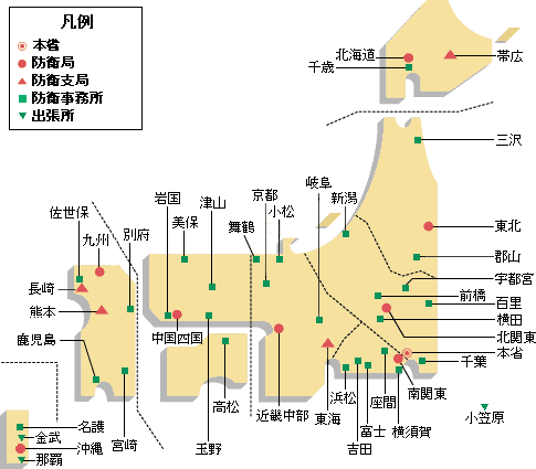 各地の地方防衛局を示した地図