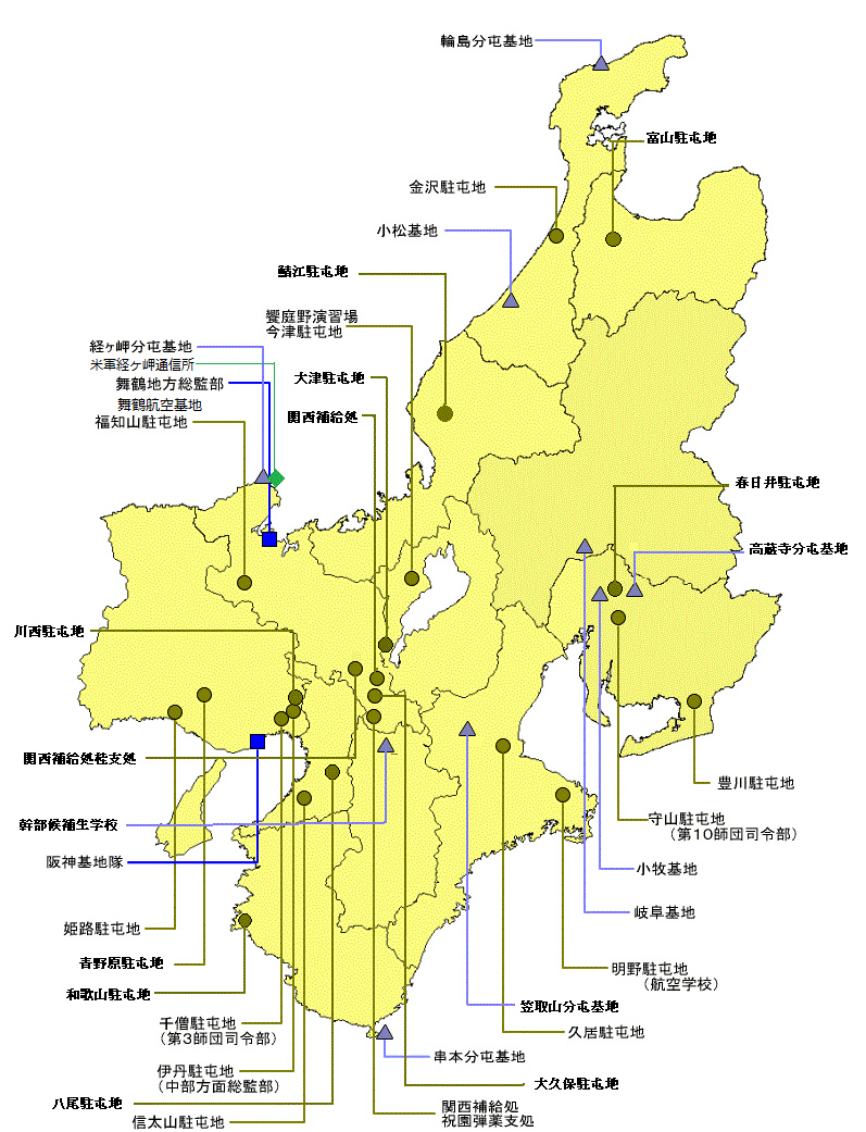 管内の防衛施設