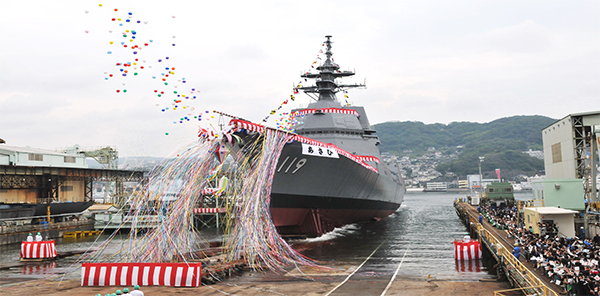 2023公式店舗 護衛艦 軍艦 海自 戦艦 記念プレート 進水式 あ