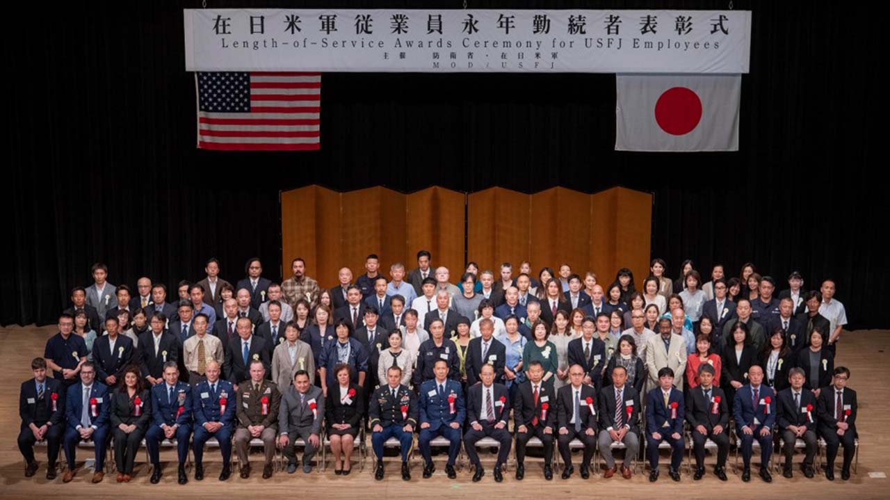 駐留軍従業員表彰式