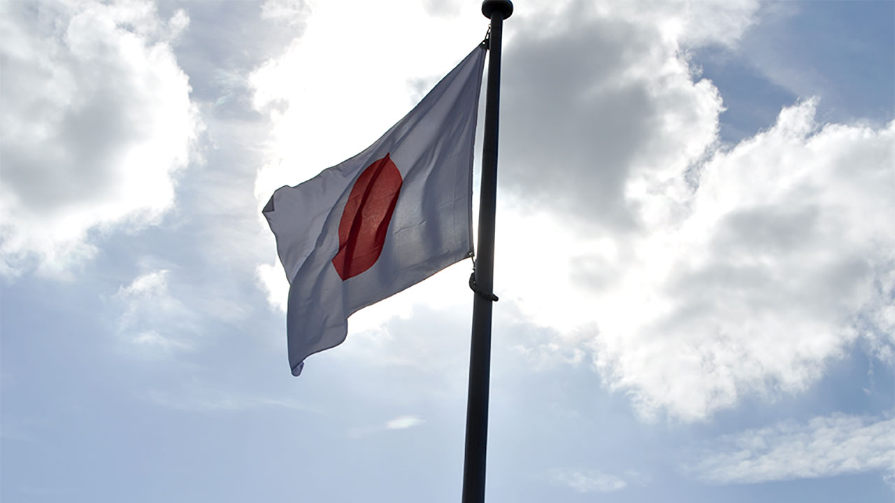 日章旗