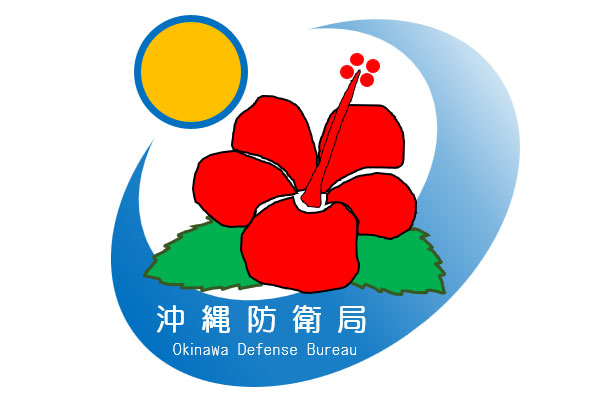 防衛省ロゴマーク