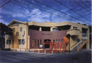 児童センター（浦添市）の画像