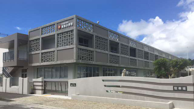 城前小学校の写真