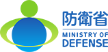 防衛省ロゴ