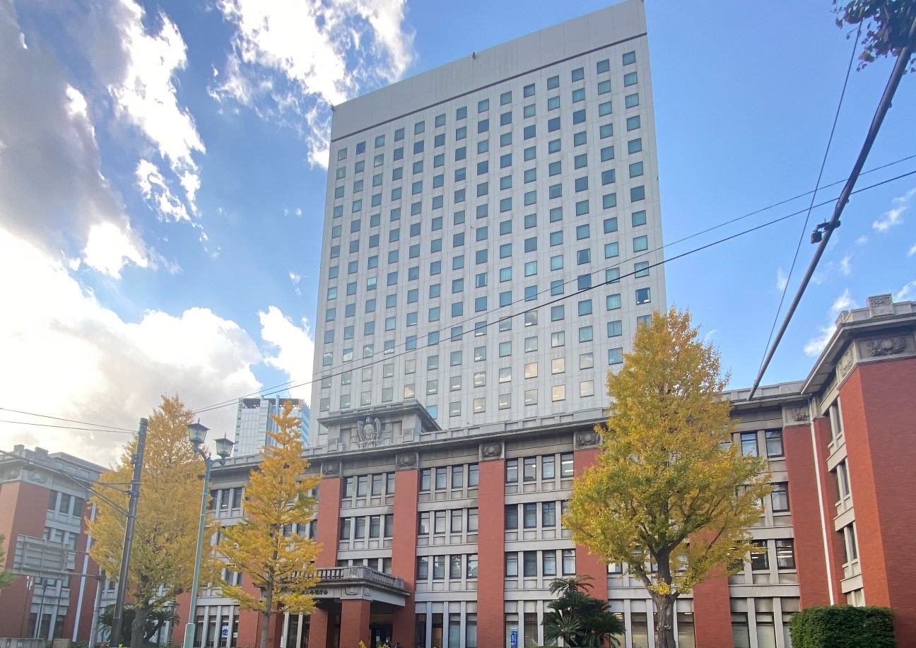 南関東防衛局本局