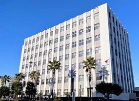 横須賀防衛事務所