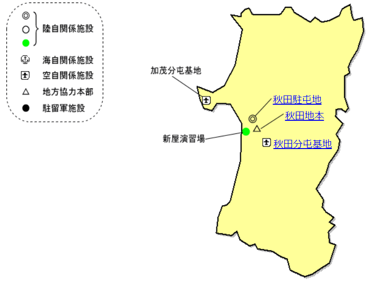 東北防衛局管内における自衛隊施設と米軍施設（専用施設）を示した図
