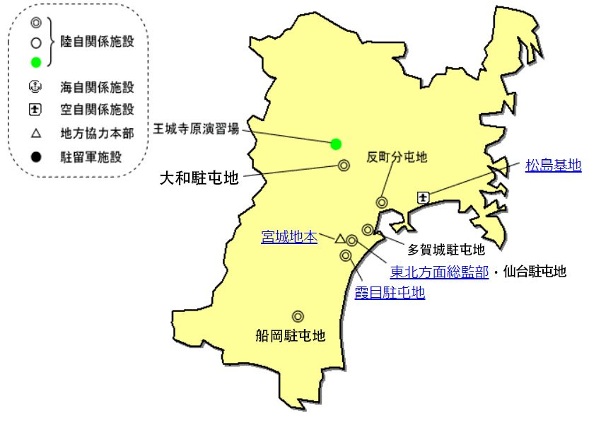 東北防衛局管内における自衛隊施設と米軍施設（専用施設）を示した図