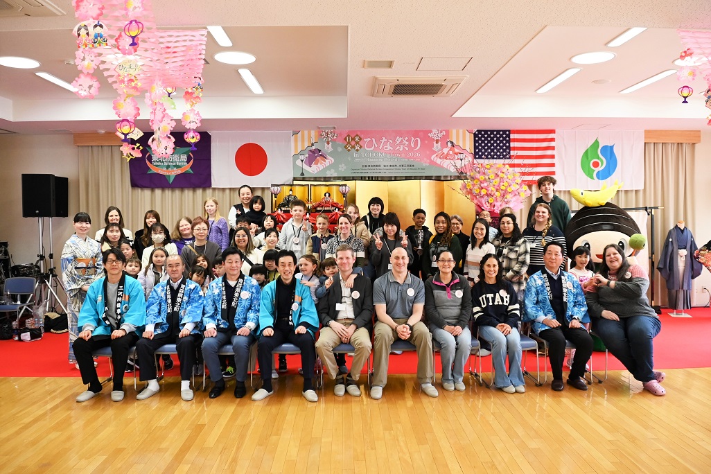 日米交流ひな祭り in TOHOKU Town 2026