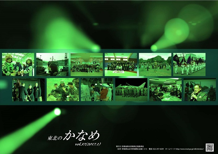 第３７号