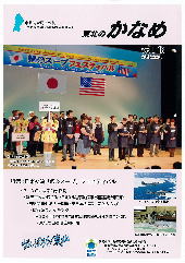 第１８号