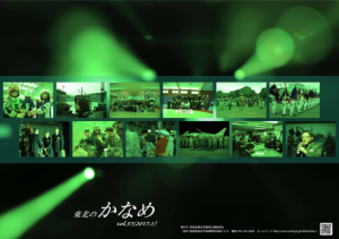 第３７号