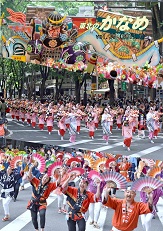 第３９号