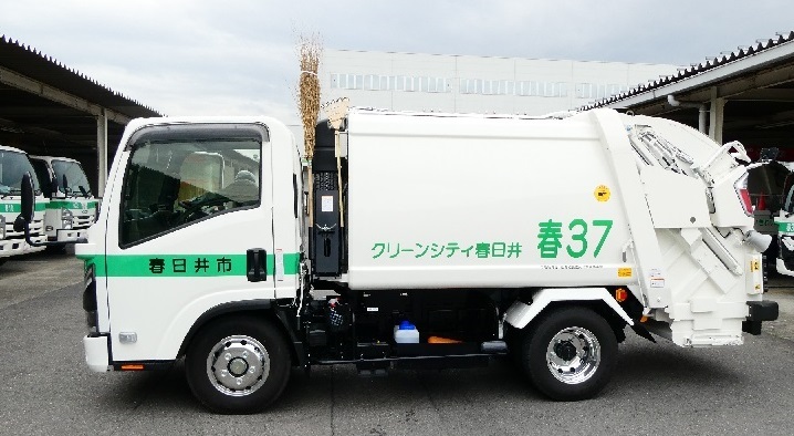 春日井市の環境衛生施設の画像