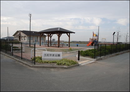 公園の画像